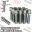 Show details for Wholesales | 100-Piece Box | Chrome | 14x1.25 Thread | 55mm Extended Shank | Cone Seat | Wheel Lug Bolts | Fit BMW Mini Toyota Supra with 25-30mm Spacers Picture of Wholesales | 100-Piece Box | Chrome | 14x1.25 Thread | 55mm Extended Shank | Cone Seat | Wheel Lug Bolts | Fit BMW Mini Toyota Supra with 25-30mm Spacers