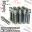 Show details for Wholesales | 100-Piece Box | Chrome | 14x1.5 Thread | 60mm Extended Shank | Cone Seat | Wheel Lug Bolts | Fit Lexus ES Volvo & Mercedes Audi Volkswagen Porsche Bentley Aftermarket Wheels with 30-35mm Spacers Picture of Wholesales | 100-Piece Box | Chrome | 14x1.5 Thread | 60mm Extended Shank | Cone Seat | Wheel Lug Bolts | Fit Lexus ES Volvo & Mercedes Audi Volkswagen Porsche Bentley Aftermarket Wheels with 30-35mm Spacers
