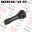 Show details for Wholesales | 250-Piece | TPMS Tire Pressure Monitoring System Snap In Sensor Valve Stem | Part# SE54196 VS-90 Picture of Wholesales | 250-Piece | TPMS Tire Pressure Monitoring System Snap In Sensor Valve Stem | Part# SE54196 VS-90